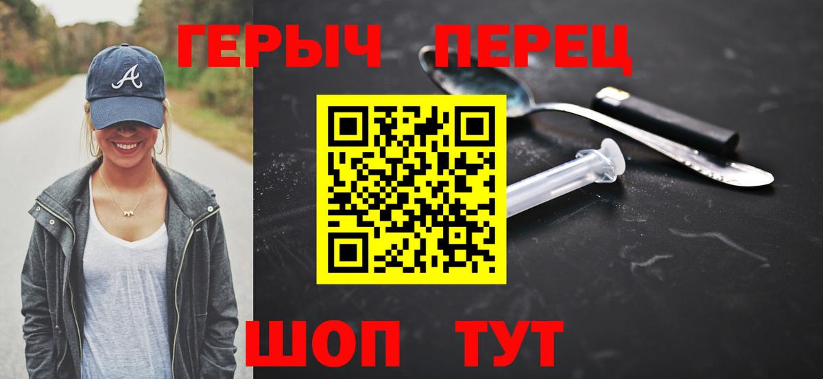 АМФ кристаллы  Советск  МДМА  Мефедрон кристаллы  Канабис  Вход с VPN  ГАШ 