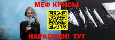 экстази Партизанск