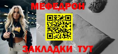 экстази Партизанск