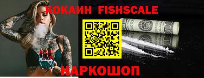 экстази Партизанск