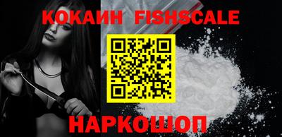 экстази Партизанск