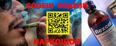 экстази Партизанск