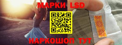 метамфетамин Первоуральск