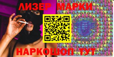 метамфетамин Первоуральск