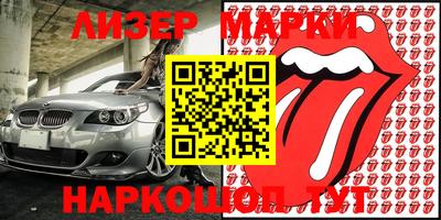 метамфетамин Первоуральск