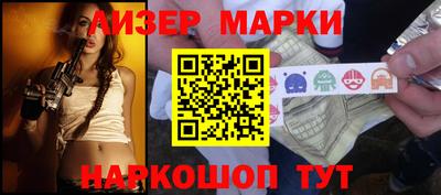 круглые Пенза