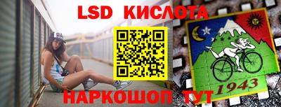 круглые Пенза