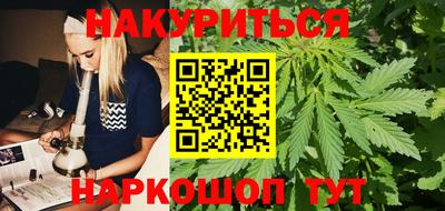 круглые Пенза