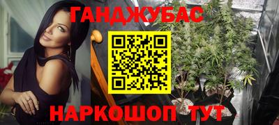 экстази Партизанск