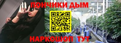 метамфетамин Первоуральск