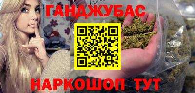 экстази Партизанск