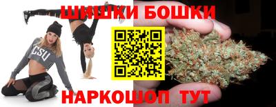 метамфетамин Первоуральск