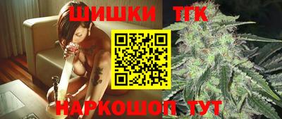 круглые Пенза