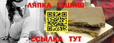 экстази Партизанск