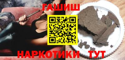 круглые Пенза