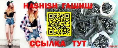 метамфетамин Первоуральск