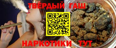 метамфетамин Первоуральск