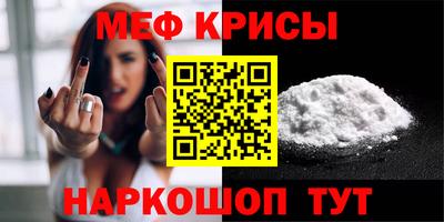 экстази Партизанск